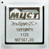 Микропроцессор «Эльбрус-2С+»